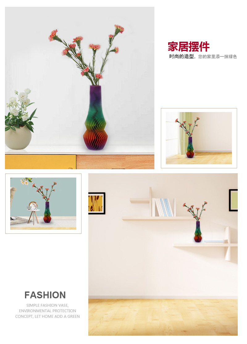 家居摆件：时尚的造型，您的家里添一抹绿色fashion：Simple fashion vase, environmental protection concept, let home add a green