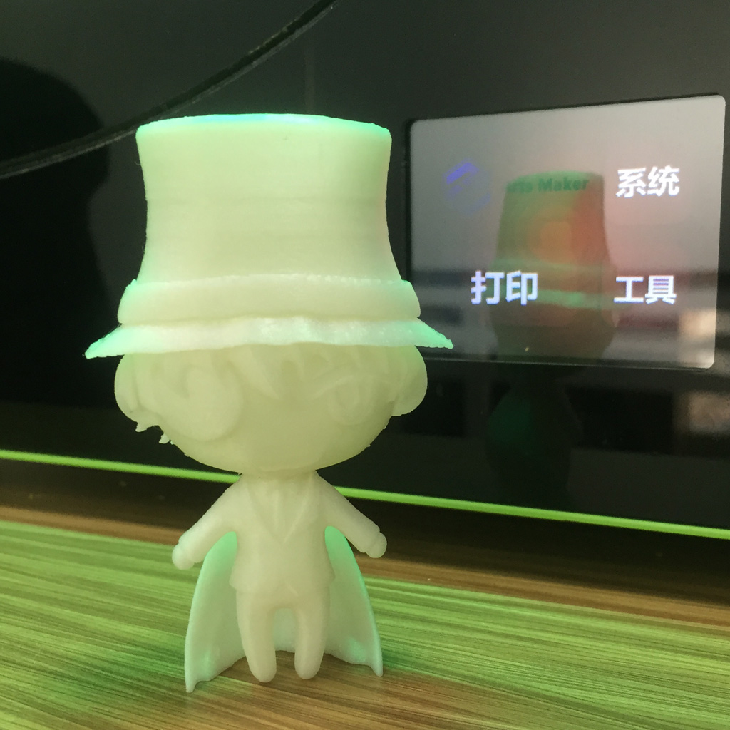 黑羽快斗(名侦探柯南)3D打印模型,黑羽快斗(名侦探柯南)3D模型下载,3D打印黑羽快斗(名侦探柯南)模型下载,黑羽快斗(名侦探柯南)3D模型,黑羽快斗(名侦探柯南)STL格式文件,黑羽快斗(名侦探柯南)3D打印模型免费下载,3D打印模型库