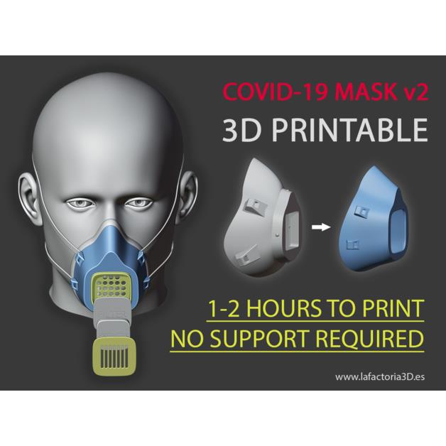 3D打印3d打印口罩